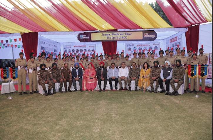 CGC Landran NCC photo 2